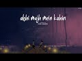 Abhi Mujh Mein Kahin - Cover | Sunil Kamath | Ajay-Atul | Sonu Nigam | Agneepath | Hrithik Roshan