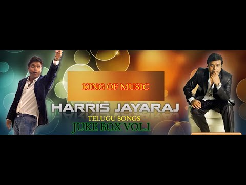 download lagu mp3 mp4 Harris Jayaraj Telugu Hits, download lagu Harris Jayaraj Telugu Hits gratis, unduh video klip Harris Jayaraj Telugu Hits