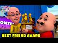 সেরা বন্ধু পুরস্কার Best Friends Award Motu Patlu Bengali Funny Ep