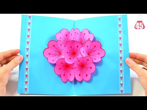 Come fare un biglietto di auguri in 3D | Biglietto auguri pop up tutorial
