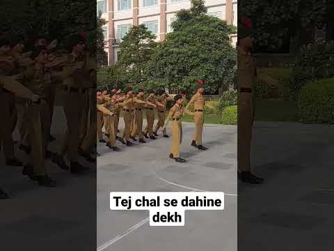 Tej chal se dahine dekh @avneeshrana3302 #viral #ncc #shorts #trending #drill #marching #army