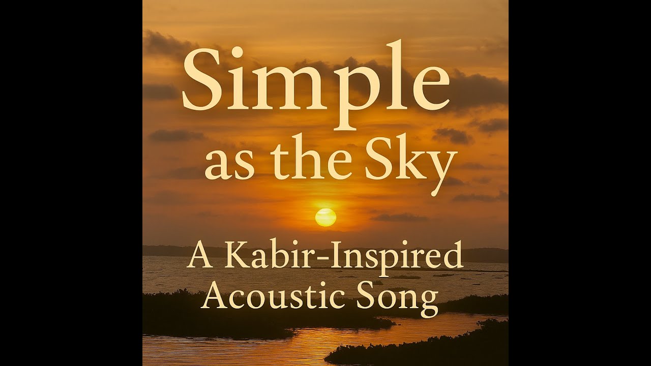 Simple As The Sky