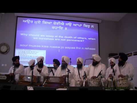 Ram Ras Peearay - Bhai Harcharan Singh Khalsa, Hazuri Ragi, Sri Darbar Sahib, Amritsar