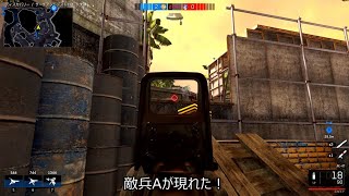 【ironsight】ゆっくりで逝くアイアンサイト実況プレイ その1 【ゆっくり実況】