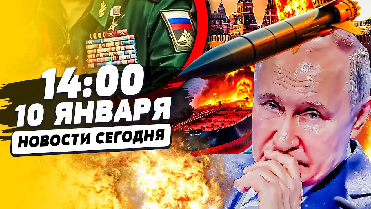 ❗️СРОЧНО! ЭТОТ УДАР ВСУ ИЗМЕНИЛ ВСЕ: 19 ГЕНЕРАЛОВ УБИТО! ПРОРЫВ НАЧАЛСЯ! | НОВ?