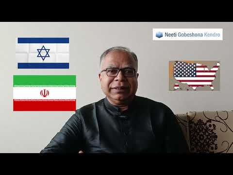 বাংলাদেশে ইরান যুদ্ধের প্রভাব