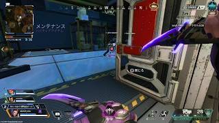 Apex Legends_キルポは最後