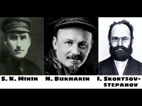 Soviet Philosophy: Mechanism VS Dialectics