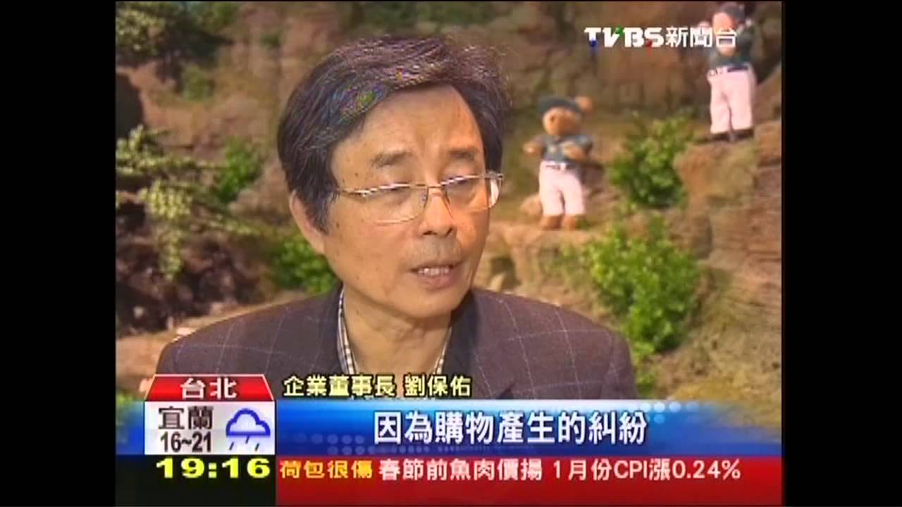 旅遊「運動風」健走、路跑團　業績翻倍