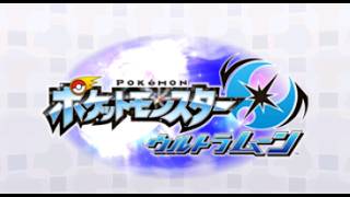 【ポケモンUSUM】ワープライドで7000光年目指す！#shorts #ポケモンウルトラムーン
