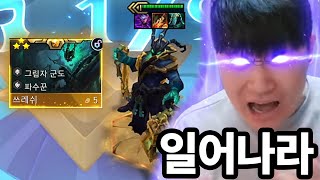 유튜브 썸네일