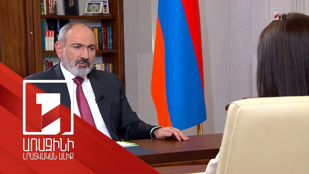 Azerbaijan did not respond to proposal to hold a meeting of foreign ministers: Nikol Pashinyan