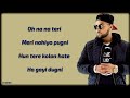 Na Na Na (Lyrics) - Karan Aujla ft. Deep Jandu
