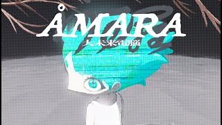 この辺りの不安煽る感じ大好き - "ÅMARA(大未来電脳)"  feat.HatsuneMiku+KAITO  /  sasakure.‌UK