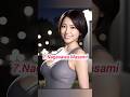 Top 10 Most Famous Japanese Actresses Japanese Viral Top Actress