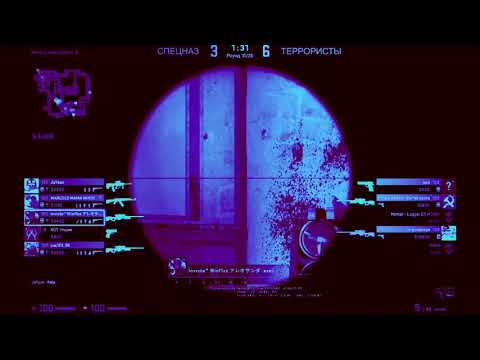 ONE SHOT ONE KILL ❤