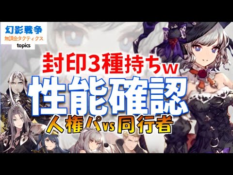 ルイ・アッピアについて詳しく解説