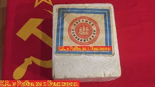 Старые рыболовные катушки ссср