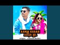 Aamla Khaan Aaija Lol