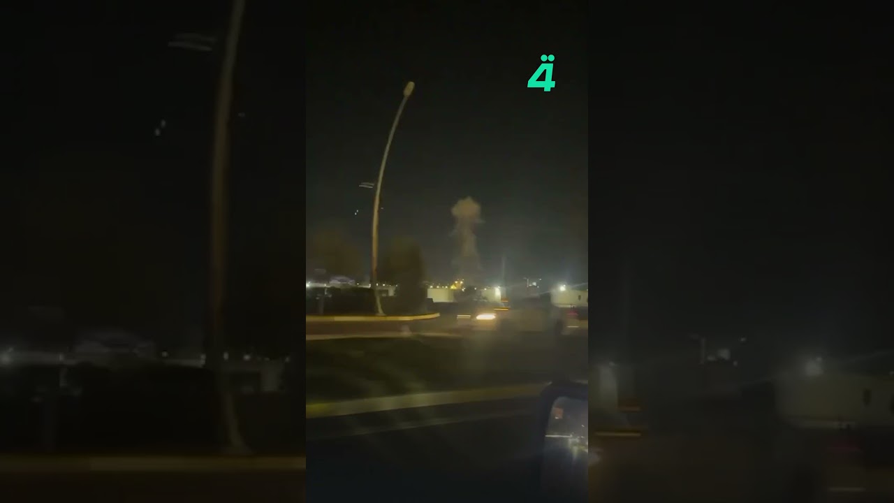 فيديو | انفـ ـجار لم تعرفه طبيعته في اربيل