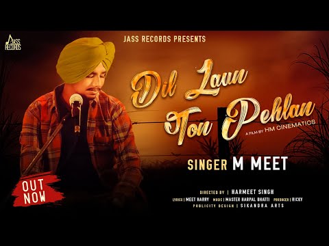 Poster dil laun ton pehlan lyrics – m meet, shivani nangla