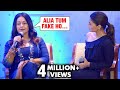 Pooja Bhatt Calls Alia Bhatt And Bollywood Stars Fake Shaheen Bhatt Book Launch