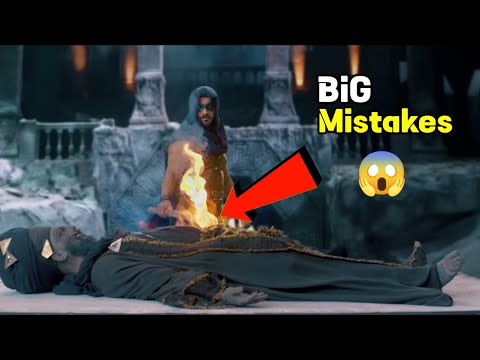 Ali Baba dastaan e kabul full episode 91 | BiG Mistakes | 5 December 2022 | know mistakes