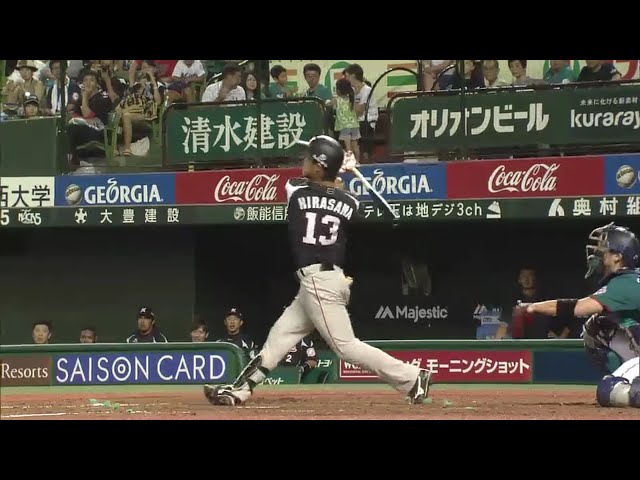 【5回表】マリーンズ・平沢 プロ初3ベースヒット!! 2016/8/19 L-M