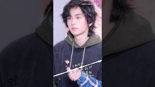 Download lagu 张哲瀚 全新歌曲《未完成的旅行 Unfinished Journey》一场没有目的地浪漫诗意的异国之旅 #张哲瀚 #zhangzhehan #未完成的旅行 #曼陀罗 mp3