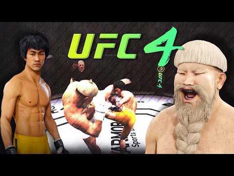 Bruce Lee vs. Yokozuna Giant (EA sports UFC 3)