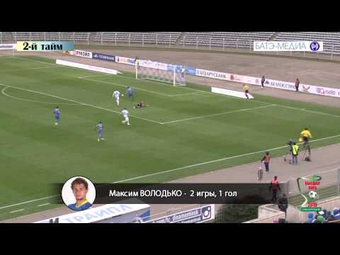 01.05.2015_ВСЕ ГОЛЫ БАТЭ В АПРЕЛЕ