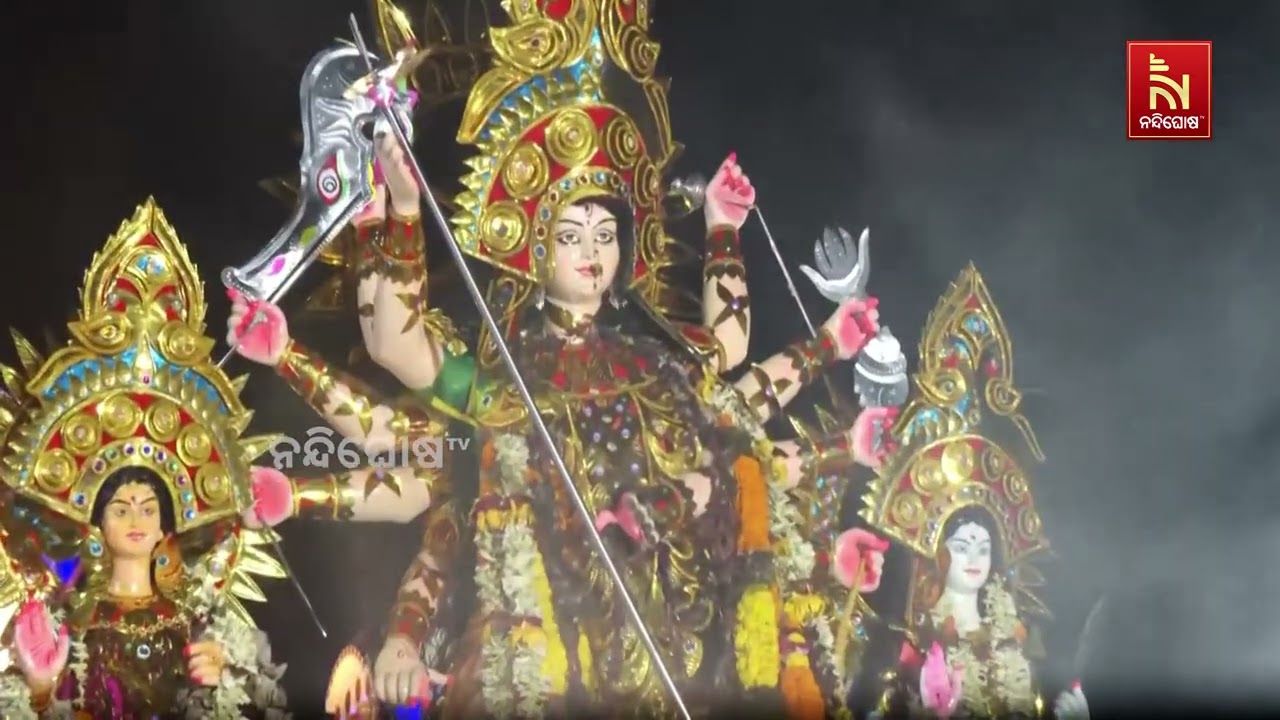 ଦୁର୍ଗା ଭସାଣ ପାଇଁ ପୋଲିସ ସଜାଗ, ଡିଜେ ଓ ଶବ୍ଦ ପ୍ରଦୂଷଣ ନିୟମ 
