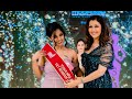 Tiska Miss Mrs India 𝐓𝐢𝐬𝐤𝐚 𝐌𝐫𝐬 𝐈𝐧𝐝𝐢𝐚 𝟐𝟎𝟐𝟐 𝐏�