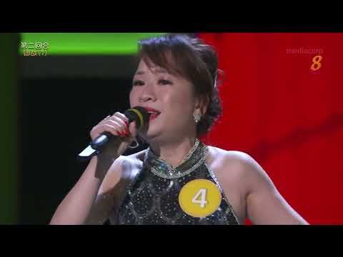 周美娟 ~ 得不到的爱情