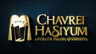Agudah Convention - Chavrei HaSiyum - 2018 | אגודת ישראל באמריקה