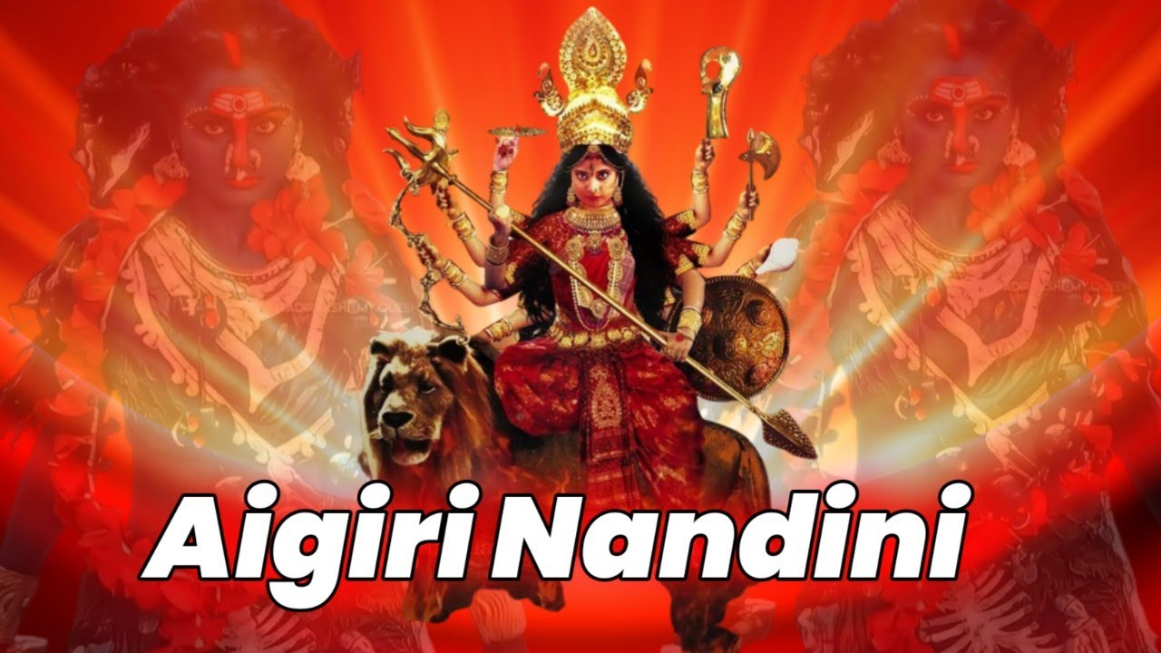Aigiri Nandini Trap (Remix) | Durga Puja Song 2022 | Pawan Khatri |