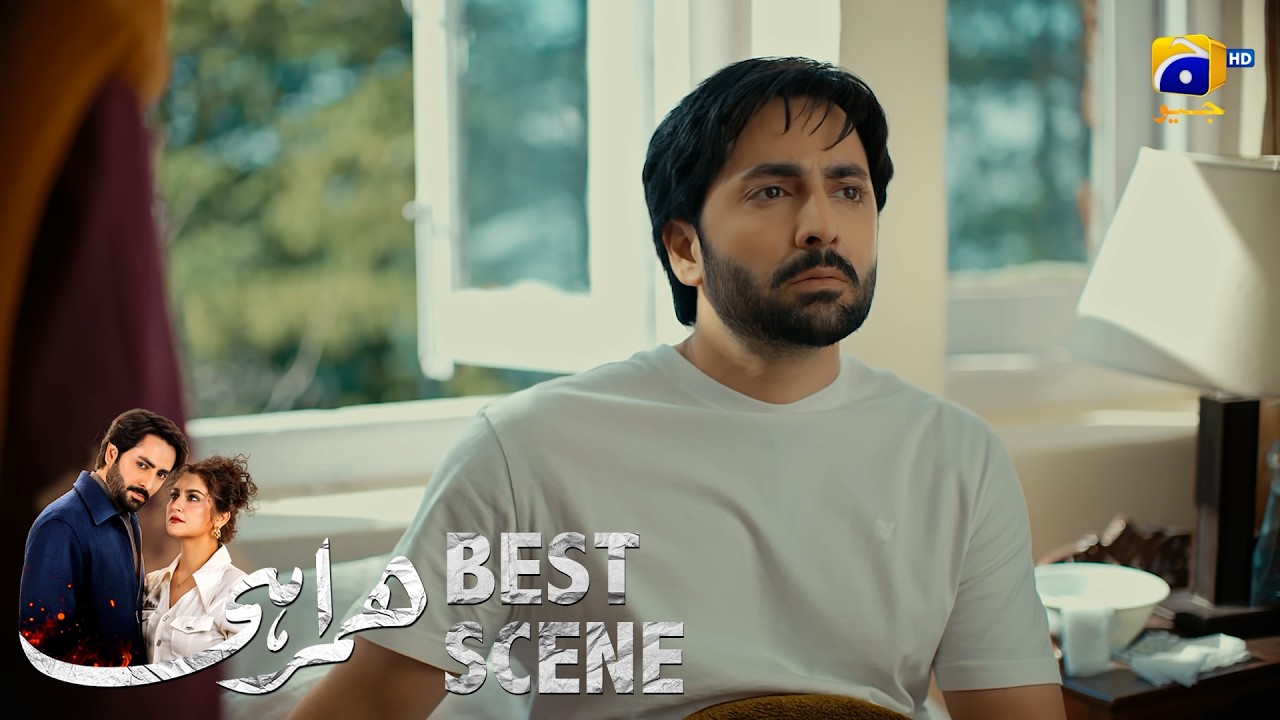 Humrahi Episode 21 | 𝐁𝐞𝐬𝐭 𝐒𝐜𝐞𝐧𝐞 𝟎𝟒 | Danish Taimoor - Hiba Bukhari - Shahzad Nawaz | Har Pal Geo
