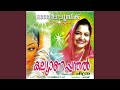 Download Kolakulir Traditional Mp3 Song