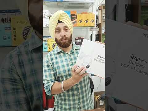 Cp Plus 360 rotation ke sath Outdoor camera