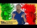 Italia 1990 A History Of The World Cup