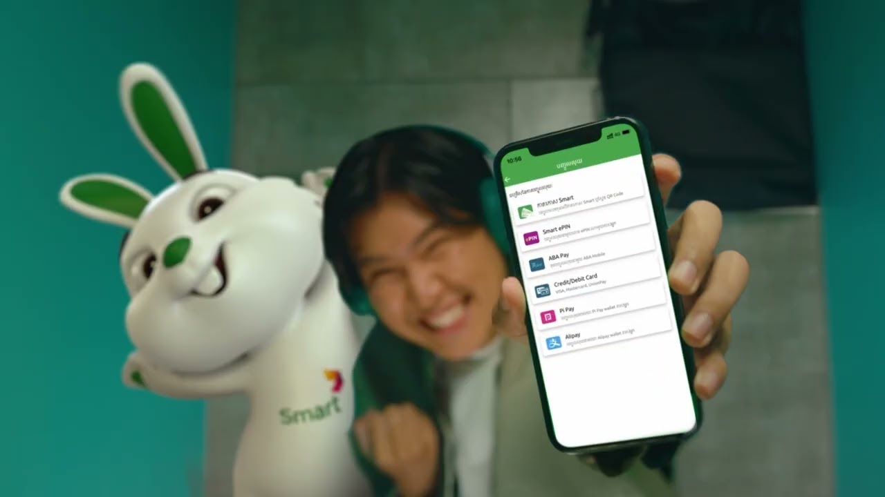 Smart SmartNas