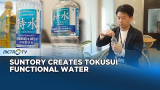 Download lagu Suntory Launches Tokusui Functional Water That Can Reduce Belly Fat mp3 Download lagu Suntory Launches Tokusui Functional Water That Can Reduce Belly Fat mp3