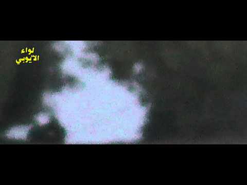 عملية استهداف عناصر النظام في معرة الأرتيق وكفر حمرة من قبل كتيبة صلاح الدين الأيوبي في حلب