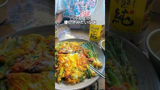 168階段の上に、こんな店あった