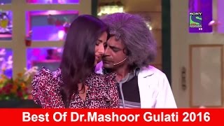 Download lagu Dr.Mashoor Gulati Special | The Best performance | The Kapil Sharma Show | Best of Comedy | HD mp3