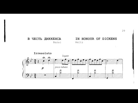 Leonid Desyatnikov - Waltz in Honour of Dickens