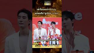 Download lagu video output 306010FF D1A3 41B5 997D E05F80B2BD21 1 mp3