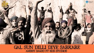 Gal Sun Dilli Diye Sarkare song artwork