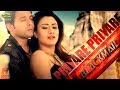 Priyare Priyare Ft Boby Milon HD1080p 2017 By Ibrar Tipu Porshi Blackmail