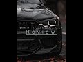 Custom BMW M5 Sound mod [SP & FiveM | Addon] 1